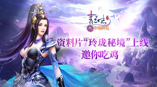 竞技宝one