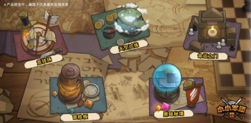 曲靖健之佳执业药师招聘信息最新