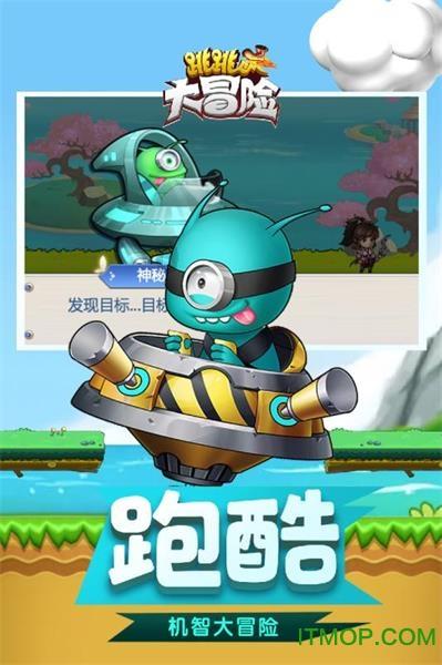 竞技宝one