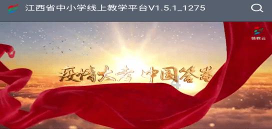 竞技宝one