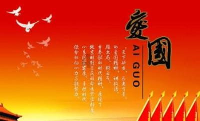 竞技宝one